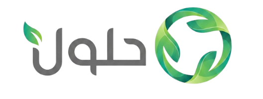 حلول