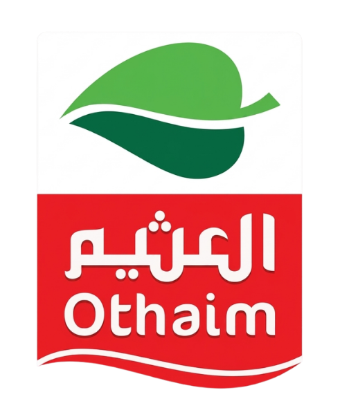 العثيم